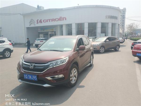  2015 CR-V 2.4L 