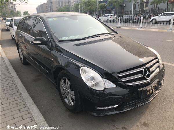  R 2010 R 350 L 4MATIC