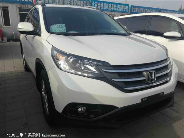  2015 CR-V 2.4L 