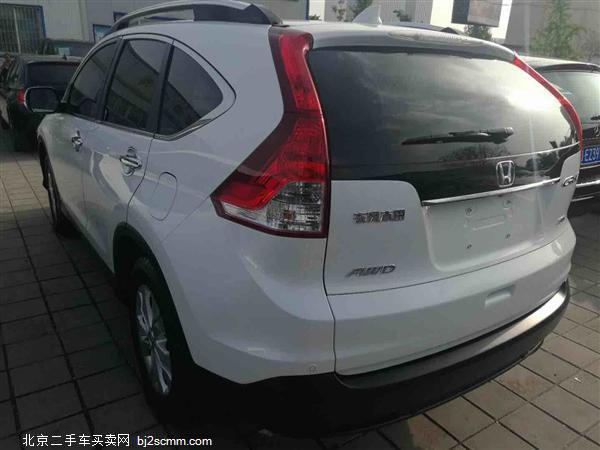  2015 CR-V 2.4L 