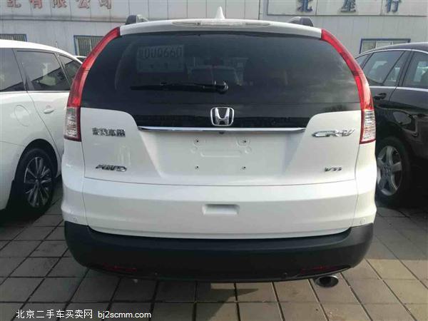  2015 CR-V 2.4L 