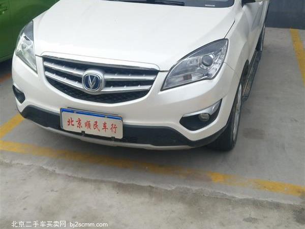  2015 CS35 1.6L ֶ V