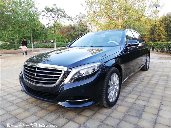 S 2014 S 400 L 