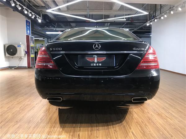  S 2010 S 350 L 4MATIC