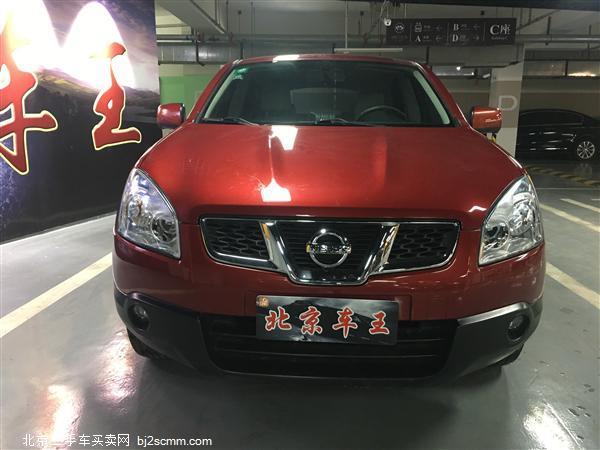  ղ п 2011 2.0XV  CVT 2WD