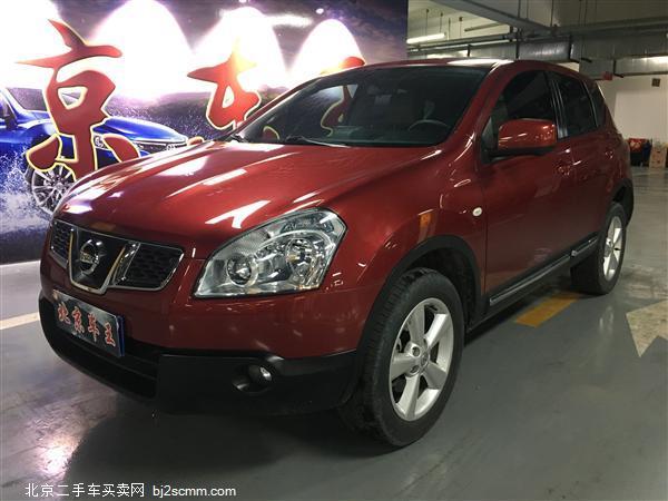  ղ п 2011 2.0XV  CVT 2WD