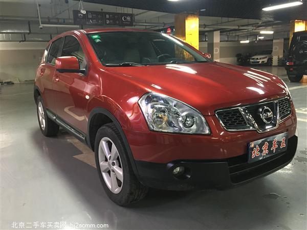  ղ п 2011 2.0XV  CVT 2WD