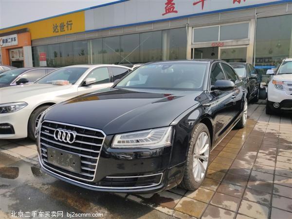  µA8 2014 A8L 45 TFSI quattro