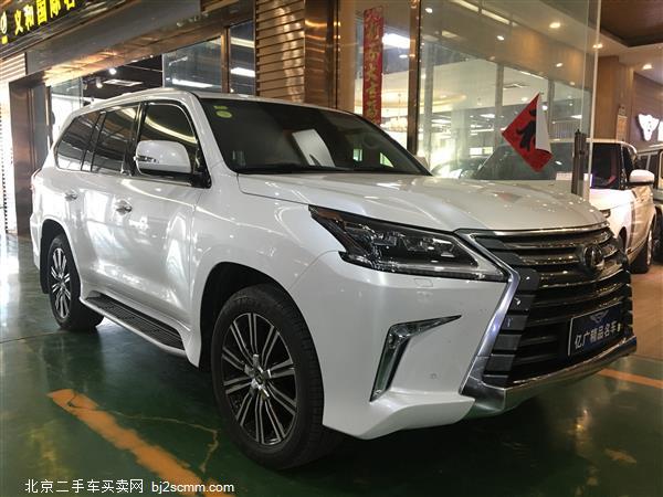 ׿˹LX 2016 570 