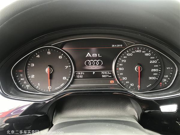  2016 µA8 A8L 45 TFSI quattro