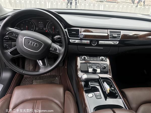  2016 µA8 A8L 45 TFSI quattro