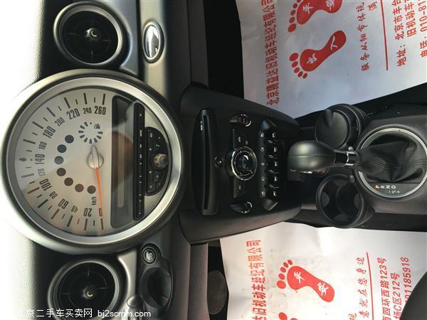  MINI 2011 1.6L COOPER Tattoo