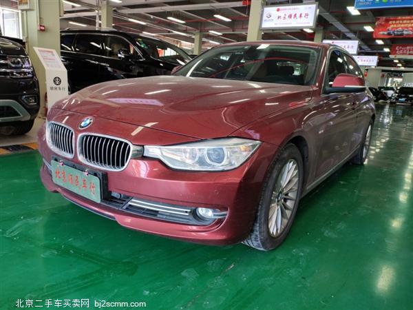  3ϵ 2015 320Li װ