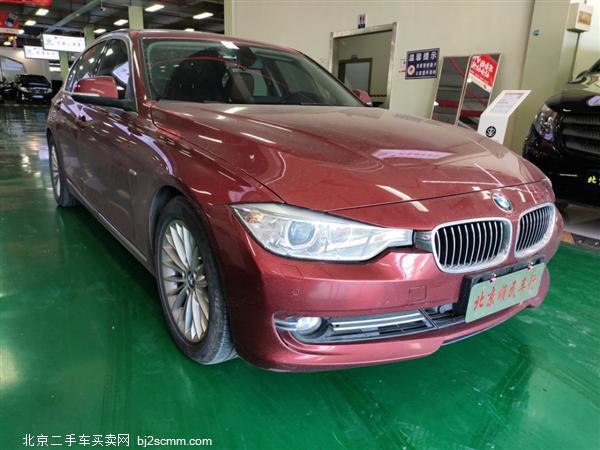  3ϵ 2015 320Li װ