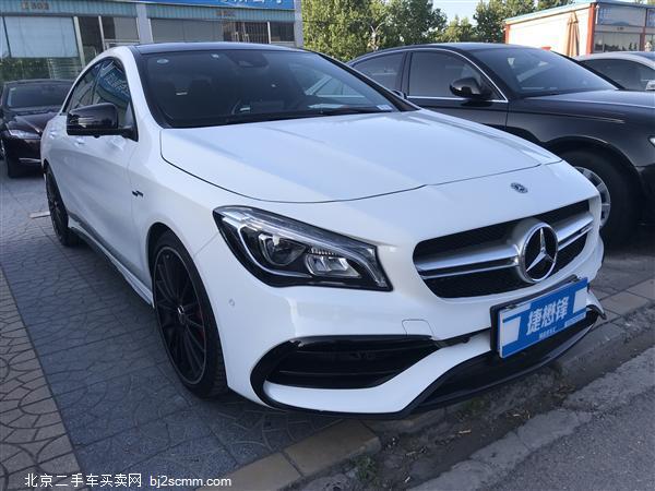  2017 CLAAMG Ŀ AMG CLA 45 4MATIC