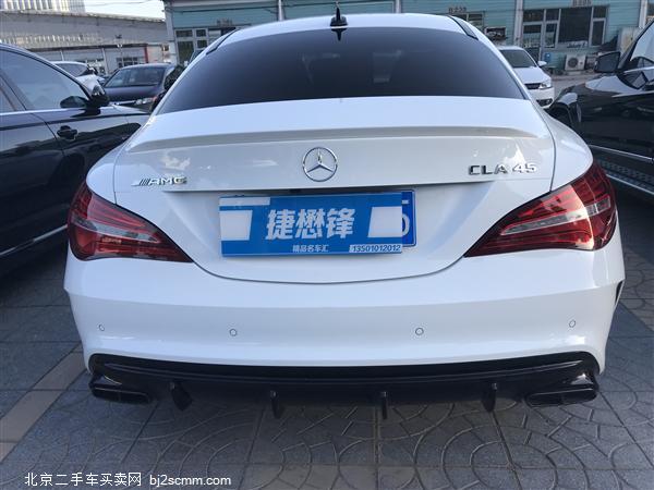  2017 CLAAMG Ŀ AMG CLA 45 4MATIC