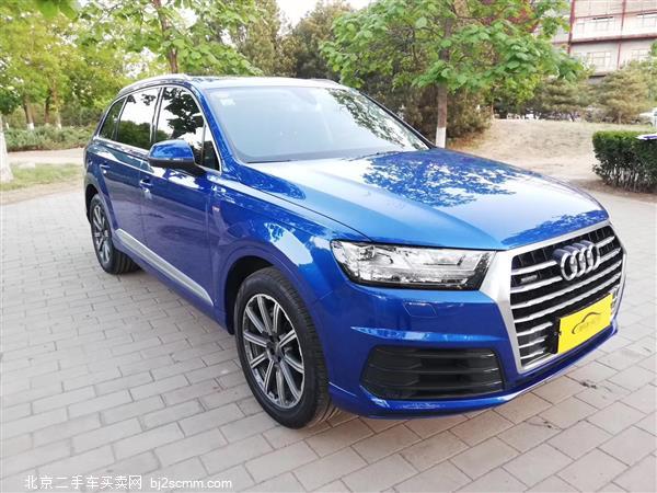 µQ7 2016 45 TFSI S line˶