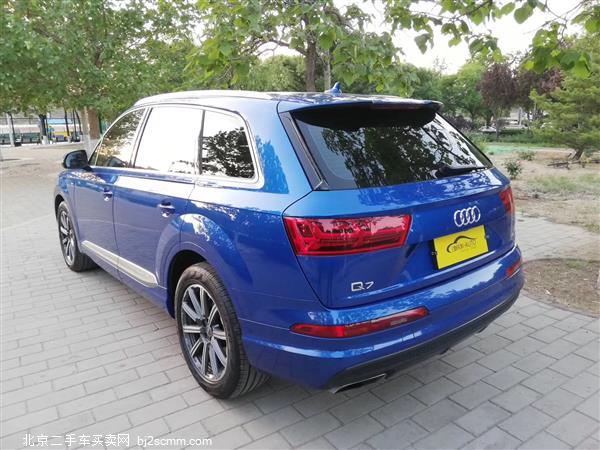 µQ7 2016 45 TFSI S line˶