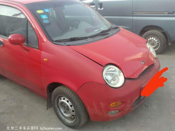 QQ 2013 1.0L ֶʱа