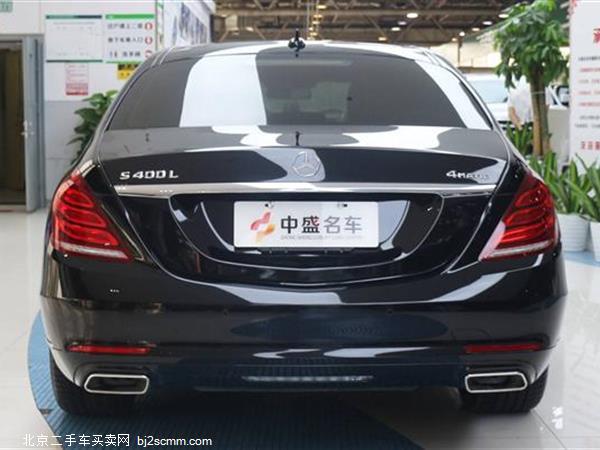  S 2015 S 400 L 4MATIC