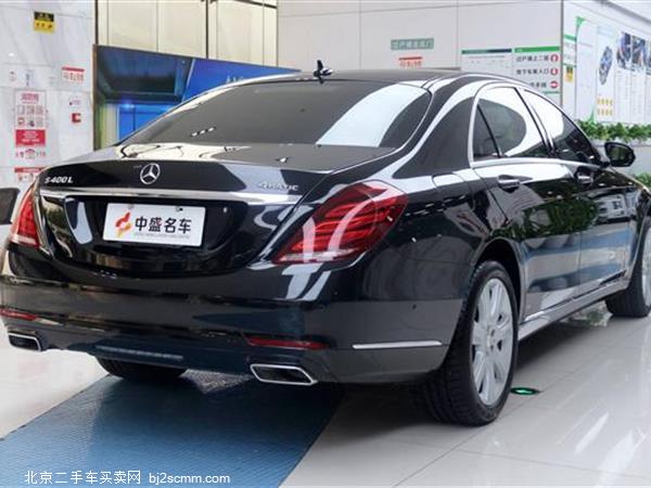  S 2015 S 400 L 4MATIC