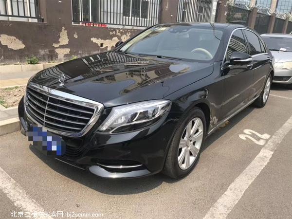  S 2014 S 320 L 