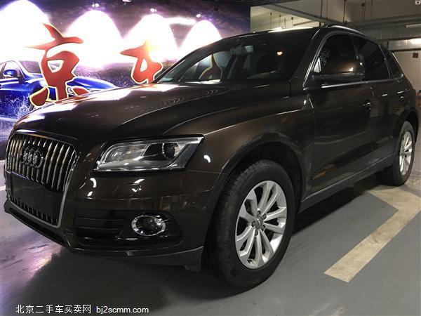  µQ5 2013 40 TFSI ȡ