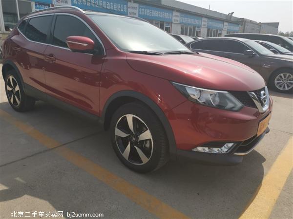  ղ 2016 п 2.0L CVT