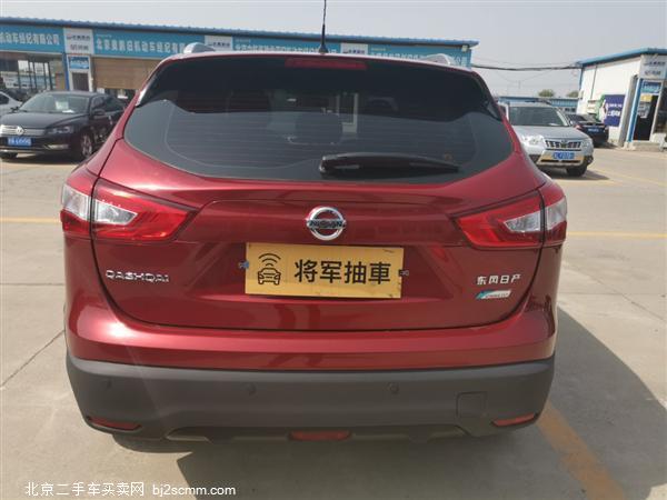  ղ 2016 п 2.0L CVT