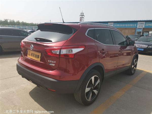  ղ 2016 п 2.0L CVT