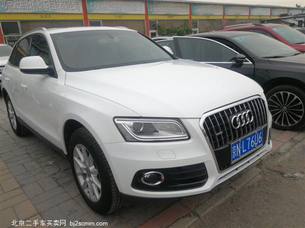  µQ5 2013 40 TFSI 