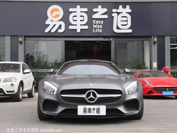   2017 AMG GT S