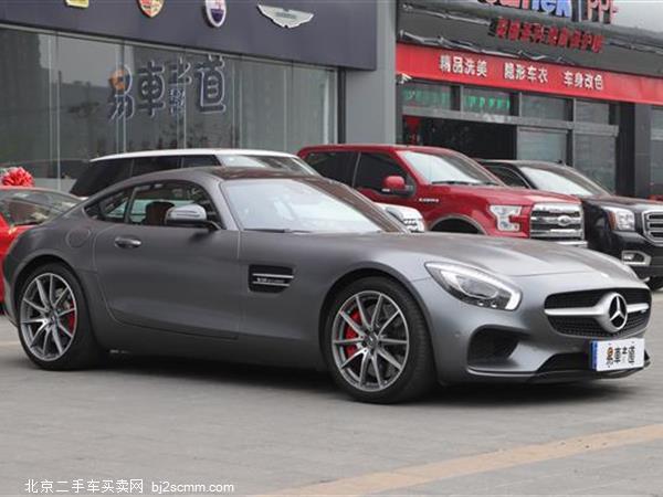   2017 AMG GT S