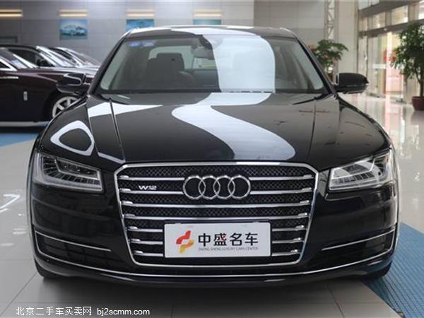  µA8 2014 A8L 45 TFSI quattro