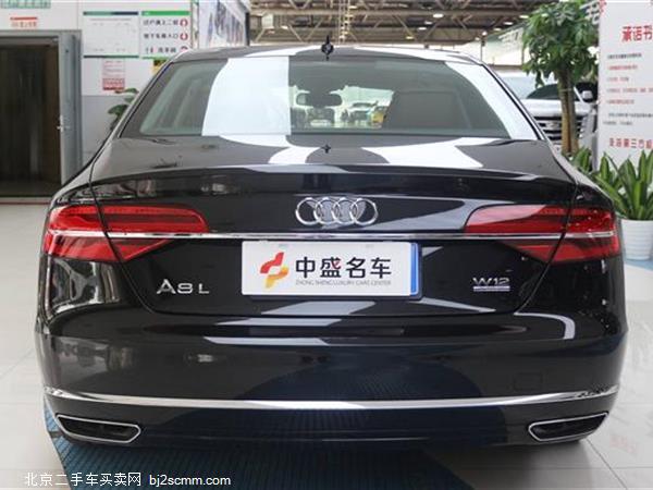  µA8 2014 A8L 45 TFSI quattro