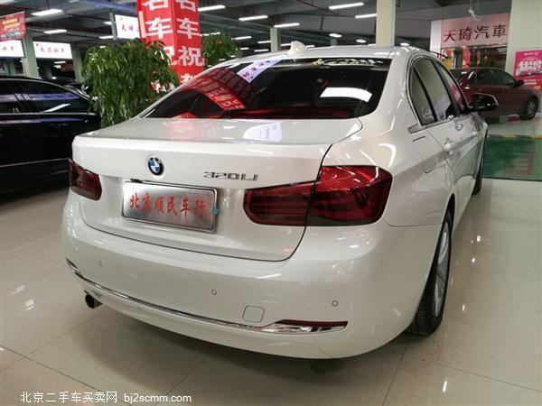  2019 3ϵ 320Li ʱ