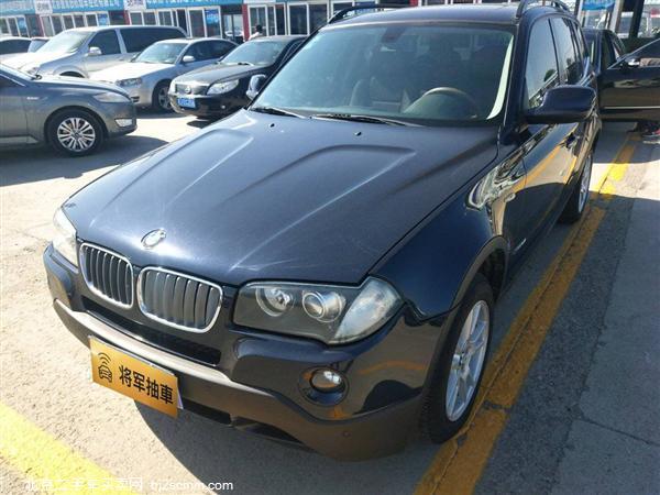  X3 2009 xDrive25i