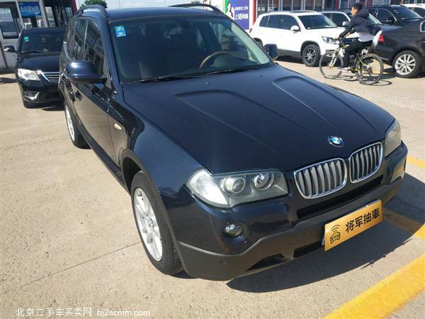  X3 2009 xDrive25i
