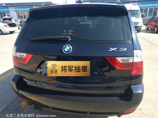  X3 2009 xDrive25i
