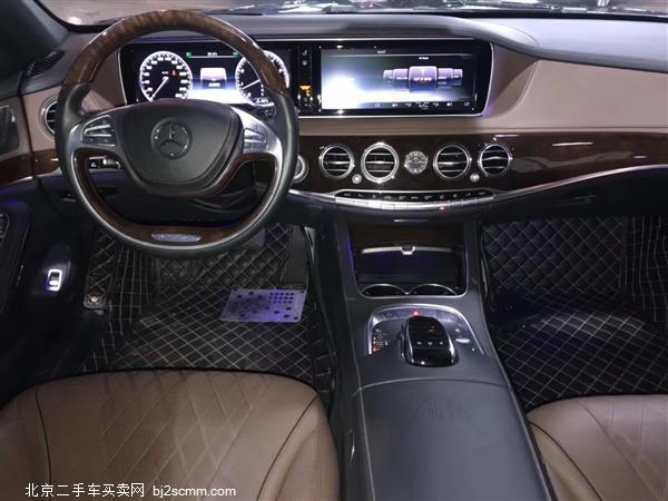   2015 ͺS S 500 4MATIC