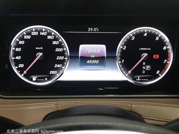   2015 ͺS S 500 4MATIC