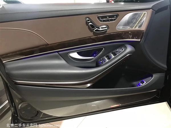   2015 ͺS S 500 4MATIC