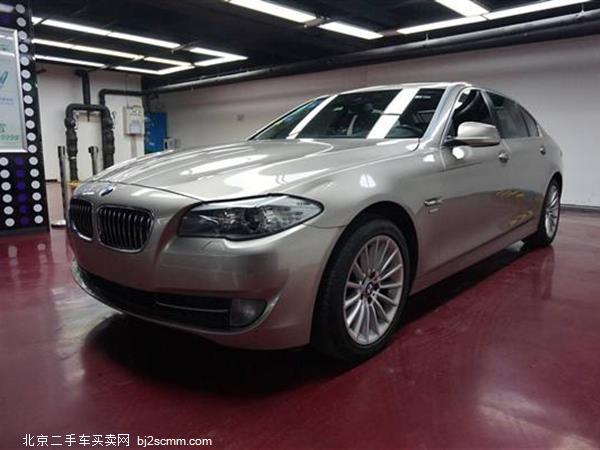  5ϵ 2013 535Li 