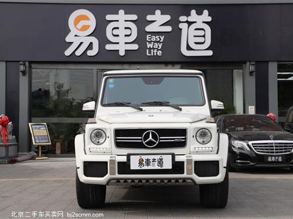  2016 GAMG G 63 AMG