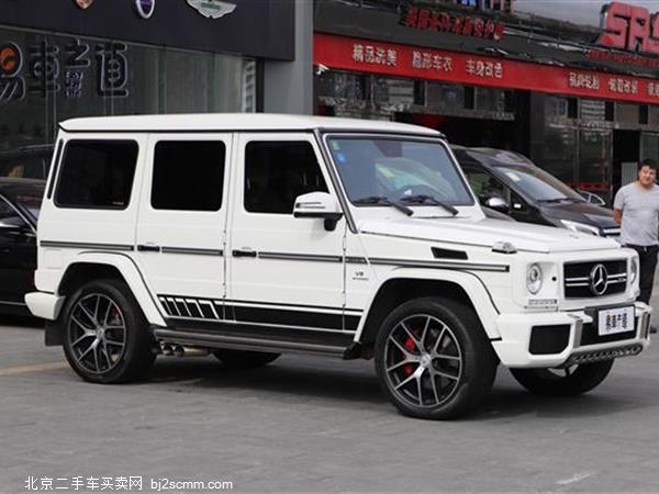  2016 GAMG G 63 AMG