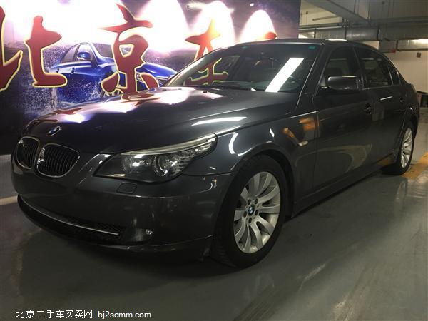  5ϵ 2008 530Li 