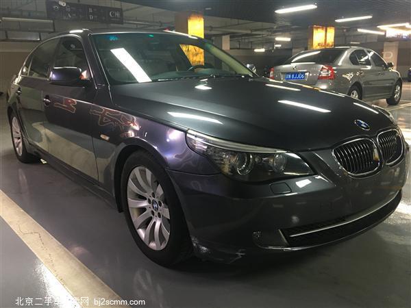  5ϵ 2008 530Li 