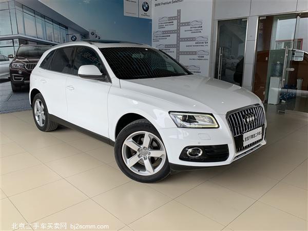  µQ5 2013 40 TFSI 