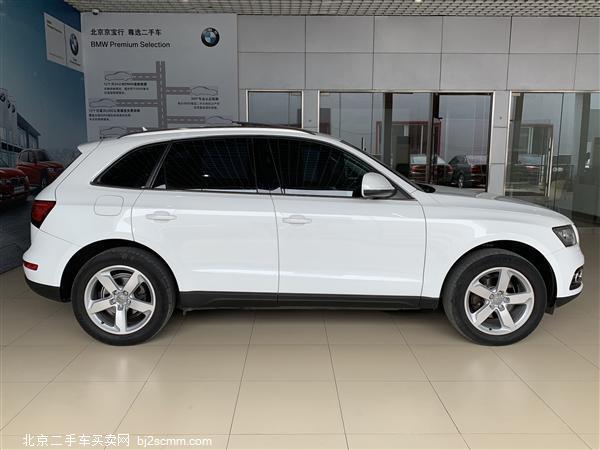  µQ5 2013 40 TFSI 