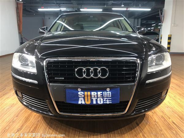  µA8 2005 A8L 4.2L